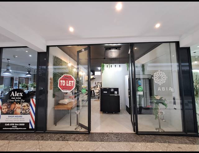 42M² OFFICE TO LET IN ILLOVO